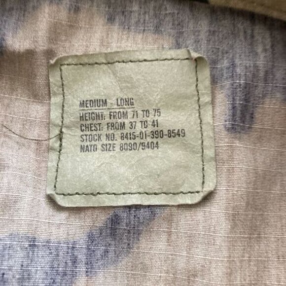 US military Woodland BDU warm weather Med Lng NOTE : lower cargo pockets removed - Picture 5 of 14